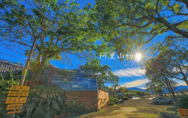 Seeking - Alishan Sunrise