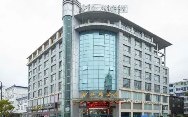 Seaview Hotel