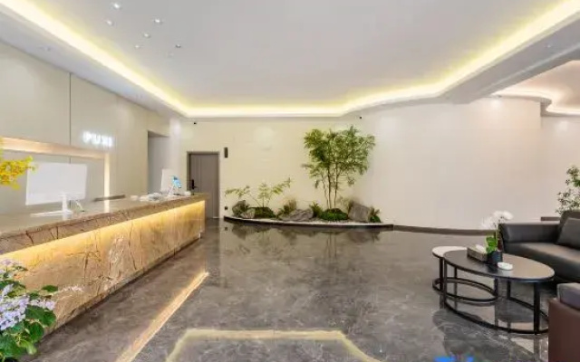 Puxi Hotel (Pu'er High-speed Railway Station)