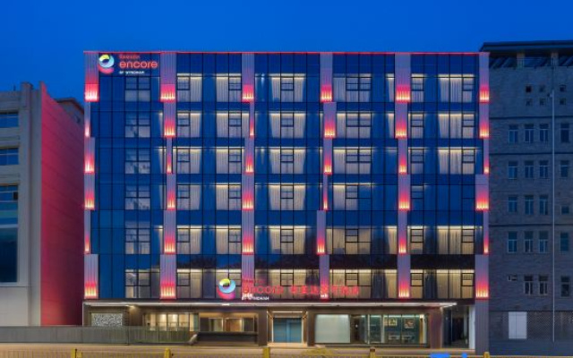 Ramada Encore By Wyndham Xi'an YanLiang — 3-star hotel in Xi'an