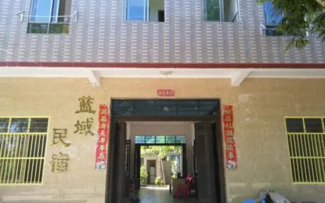 Lanyu Hostel