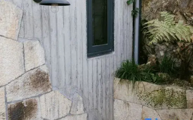 suiye·stone B&B