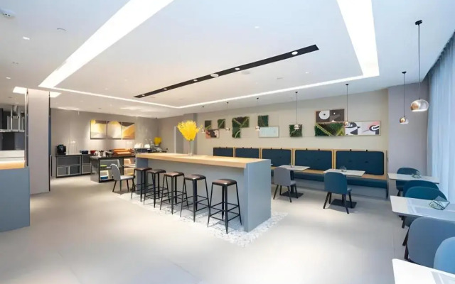 Home Inn Hong Lou South Road