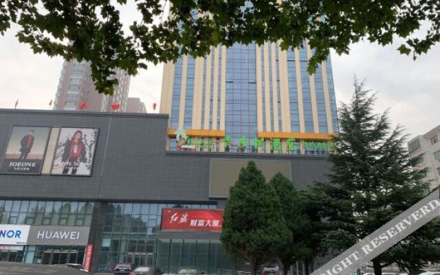 Vatica Hotel (Gaoping Caifu Building)