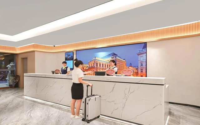 Vienna Classic Hotel (Anqing Yixiu District University Town)