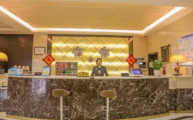 Shanghai Guohang Hotel