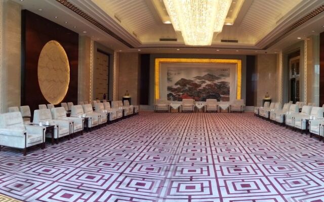 The Purple Palace Nanjing