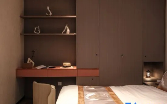 Shili Yunshe • Half Day Leisure Homestay at Tianmu Lake