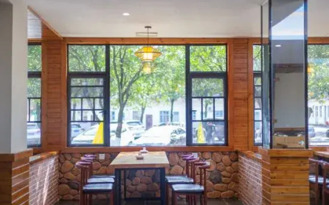 Summer Time Homestay-Wulingyuan