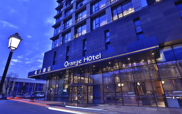 Orange Hotel (Wuxi Binhu)