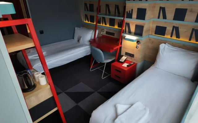 Ibis Styles Ankara