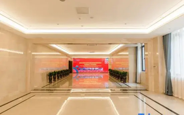 Taizhou Jinchen Metropark Hotel