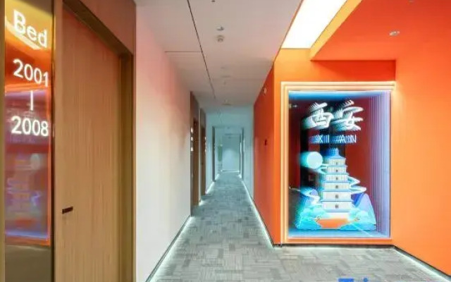 Yizhou Tour Youth Travel Hotel,Xi'an Datang Night City Branch.