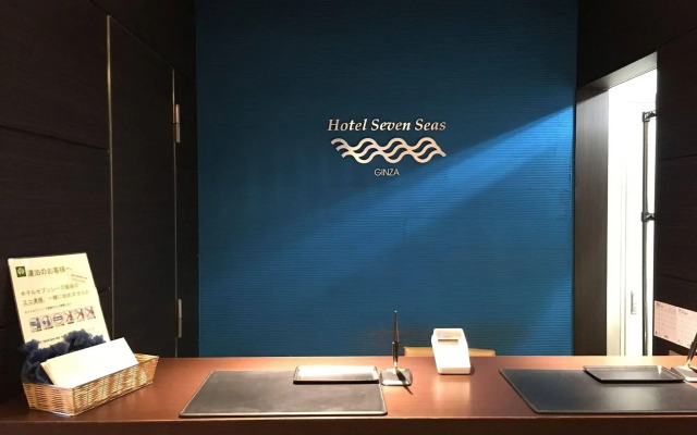 Hotel Seven Seas GINZA