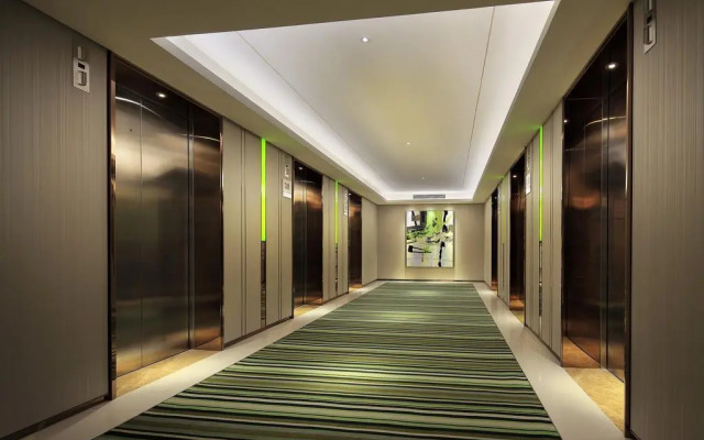 Mercure Nanchang Sunac