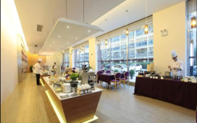 Atour Hotel (Nanjing Xuanwumen)