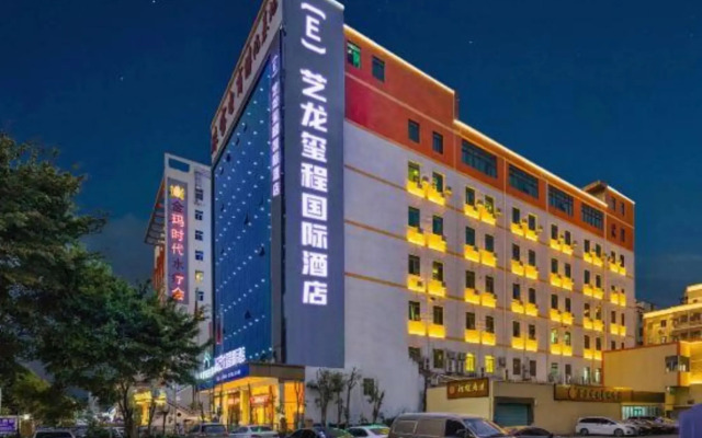 ELONG DELUXE (Shenzhen  Songgang Amber Market)