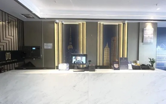 Waiting Qingju Hotel(Wujiaochang Changhai Hospital Store)