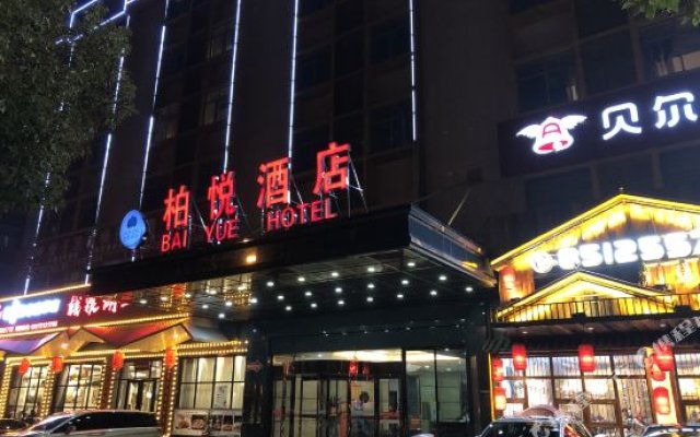 Bai Yue  Hotel