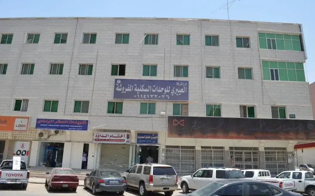 Al Eairy Furnished Apartments Riyadh 2
