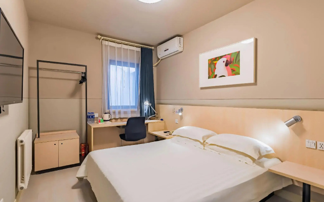 Jinjiang Inn Beijing Westdiaoyutai Subway Station Branch