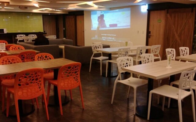 ARK Hotel-Chang'an Fuxing