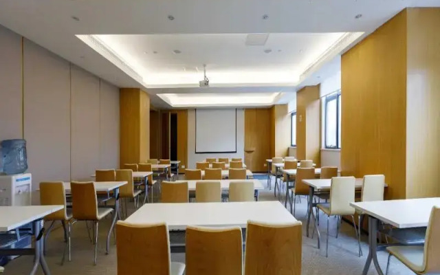 Ji Hotel (Necc Shanghai)