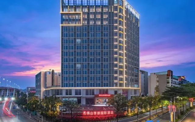 Foshan Jifeng International Hotel – Outside – Foshan