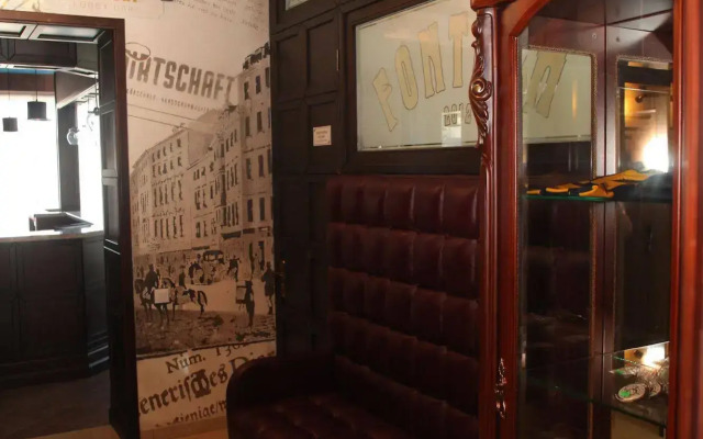 Fontush boutique-hotel