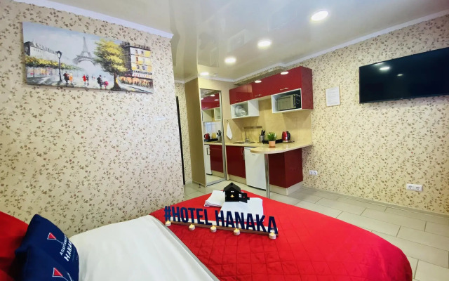 Hotel Hanaka