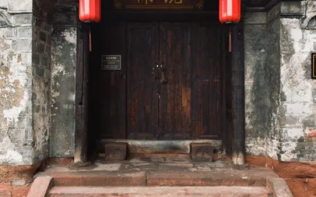 Nan Court Homestay – Exterior – Leshan