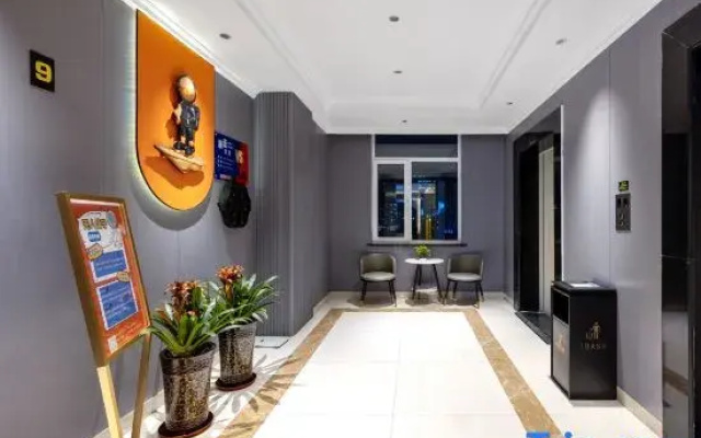 Zhetu Business Hotel (Shijiazhuang Nan Santiao Pedestrian Street Leta Center)