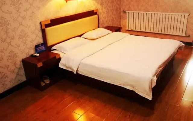 Beijing Airport Express Hotel