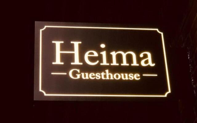 Heima Guesthouse Hongdae