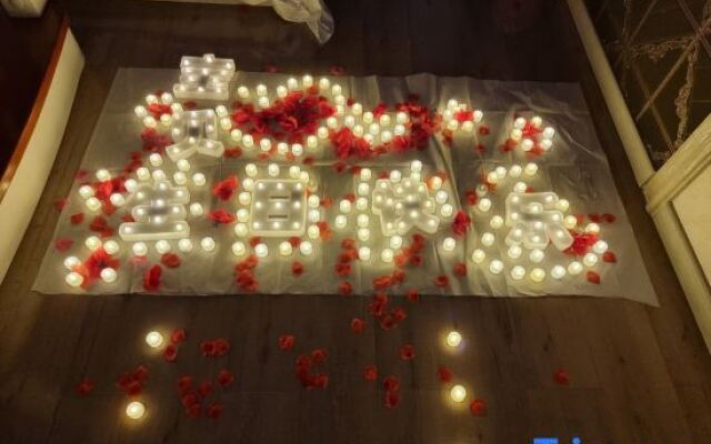 Yanji Chujian Homestay (One Carat Branch)