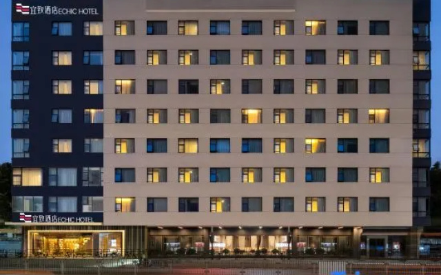 Greentree Inn Shenzhen Dongzhan Branch – Exterior – Shenzhen