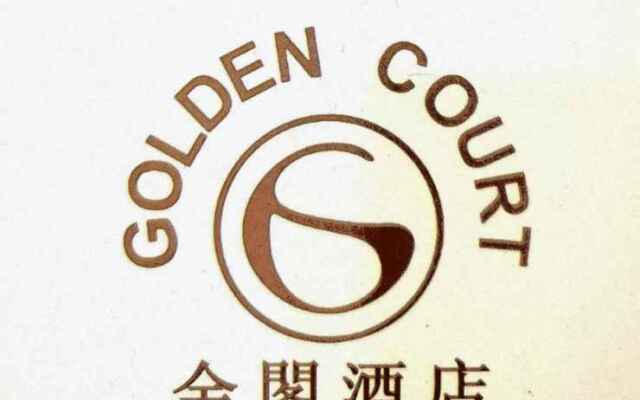 Golden Court Hotel