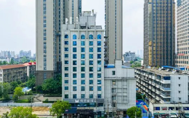 Yueyi'an Hotel – Outside – Wuhan