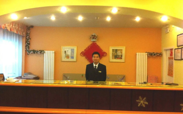 Home Inn