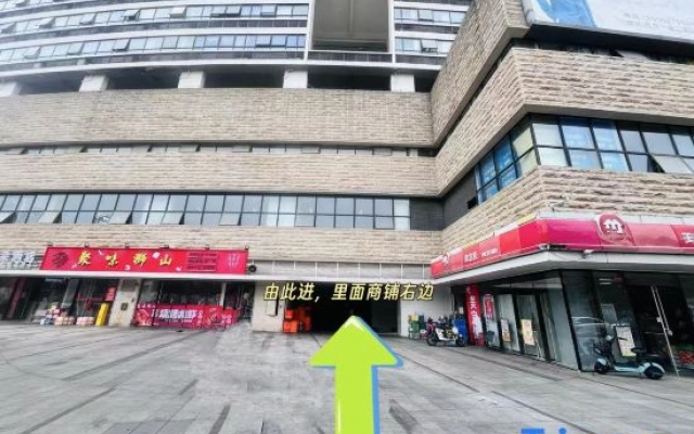 Lochte Hotel Apartment (Shishan Changhua International Branch)