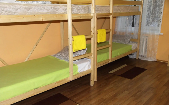 Хостел Бригит