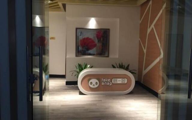 Taking A Nap Guest House