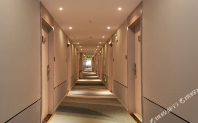 Kai Shang Yue Xin Hotel