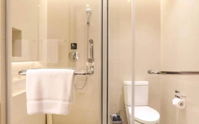 Ginlanjia Yuntai Impression Hotel