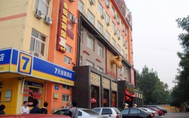7 Days Premium Jinan Jingshi Road West Passenger Depot Branch