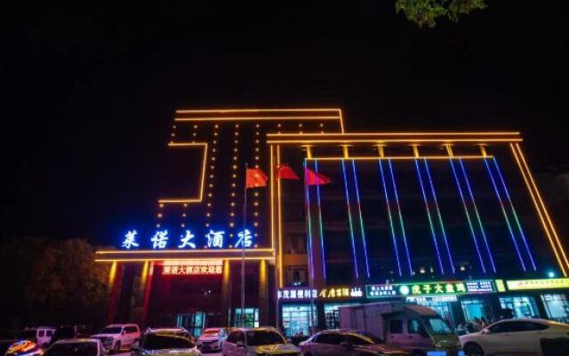 Zhongwei Leno Hotel