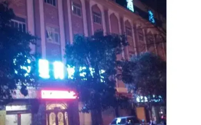 Xingrui Chain Hotel（Xuchang Liancheng Avenue）
