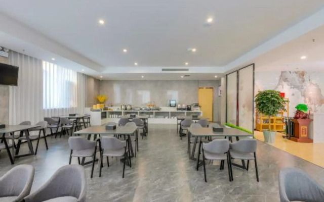Jinjiang Inn Style Hebi Century Square Hotel
