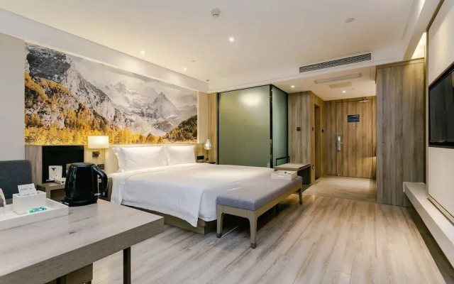 Atour Hotel (Chengdu Shuangliu Airport)