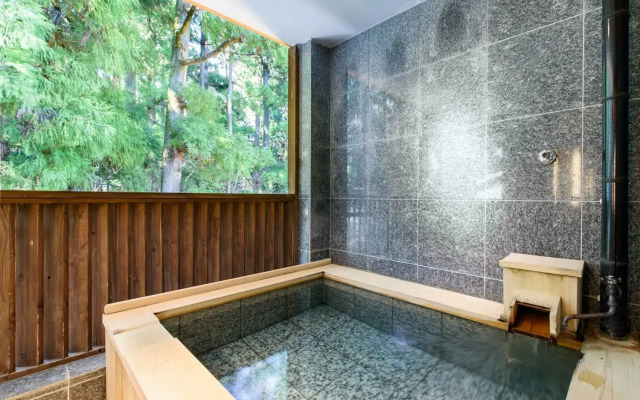 Hakone Suishoen